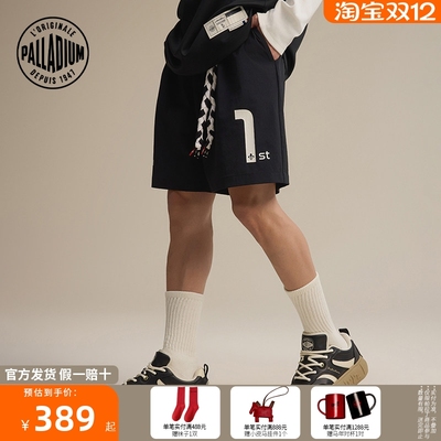 PALLADIUM帕拉丁复古运动休闲日常印花男女款短裤