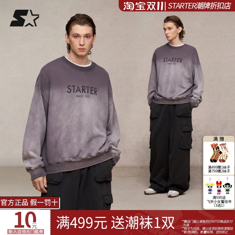 STARTER卫衣2025秋冬新款美式复古做旧印花圆领男款长袖上衣女生