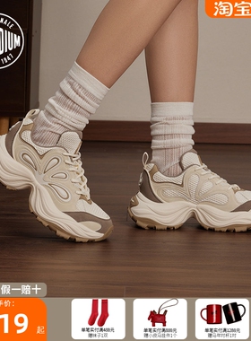 PALLADIUM帕拉丁休闲百搭厚底增高女款老爹鞋花瓣鞋99427