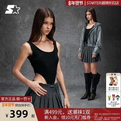 STARTER连体背心2025秋季新款女生弹力紧身运动休闲显瘦时尚背心