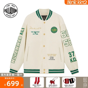 【拳王阿里联名】PALLADIUM帕拉丁复古休闲男女款棒球服夹克外套