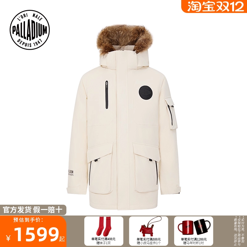 PALLADIUM帕拉丁上装休闲时尚圆形徽章男款羽绒服1011816
