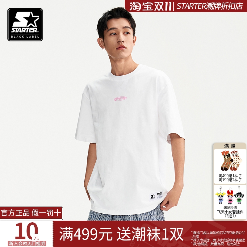 STARTER折扣店丨短袖T恤