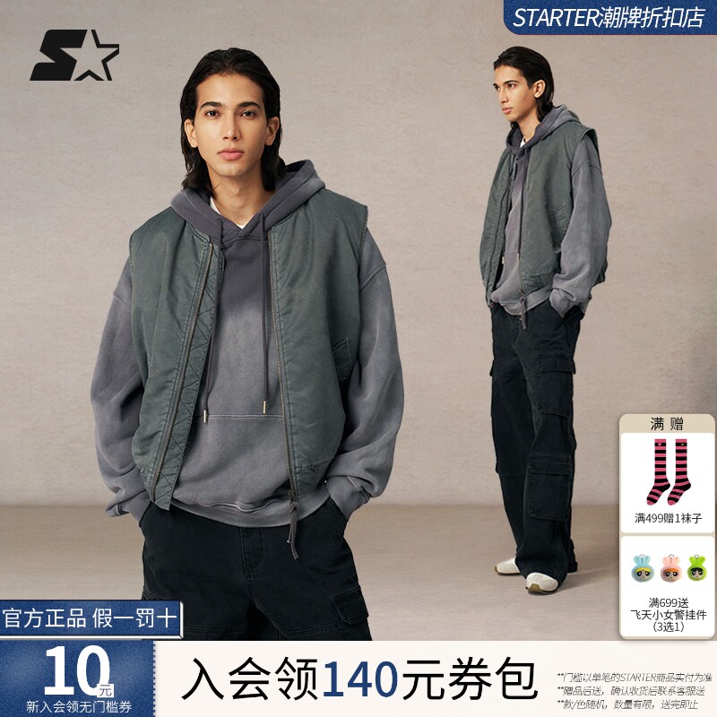 STARTER马甲2025秋冬新款运动休闲新雪丽棉保暖棉服女外套上衣