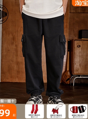 PALLADIUM帕拉丁潮流百搭男女款运动休闲裤1010561