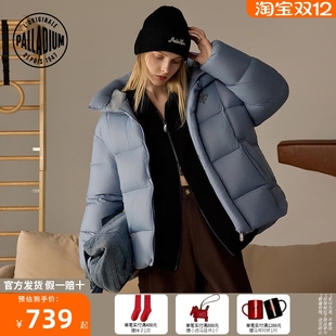 PALLADIUM帕拉丁上装时尚简约大方格纹女款羽绒服1912901