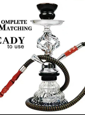 跨境水烟壶 家用小号阿拉伯玻璃烟斗配件清吧KTV麻花球水烟壶