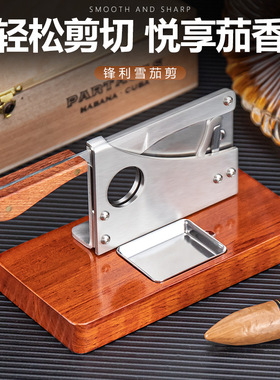 HANNICOOK台式雪茄剪不锈钢锋利大口径雪茄钳断头台雪茄剪刀工具