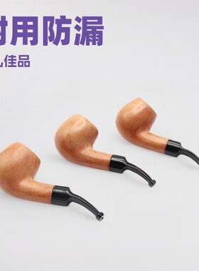 手工花梨木烟斗过滤烟斗传统迷你便携实木烟斗旱烟旱烟袋收藏