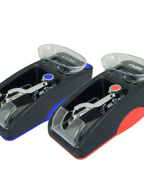 豪华型迷你全自动卷烟器五代 电动拉烟器8.0/6.5口径