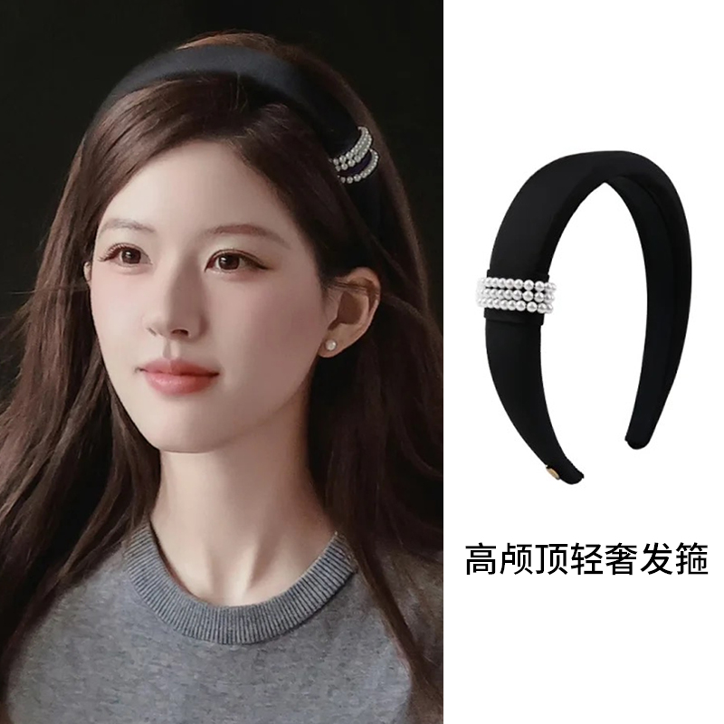 赵露思同款黑色珍珠发箍