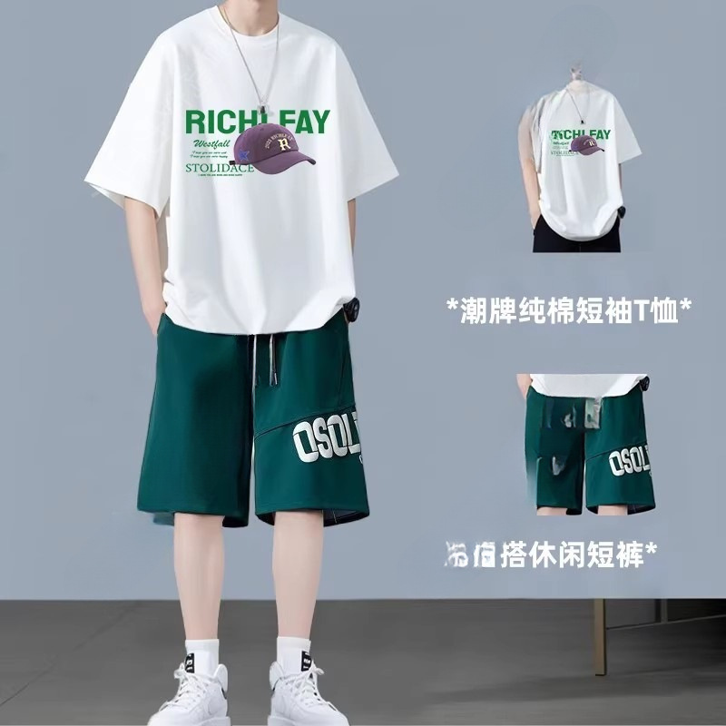 尧顺甄选好物男装2025新款纯棉短袖t恤套装夏季薄款印花休闲短裤