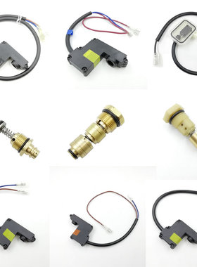 亿力高压洗车机4系售后易损配件5系清洗机溢流阀微动启停开关组件