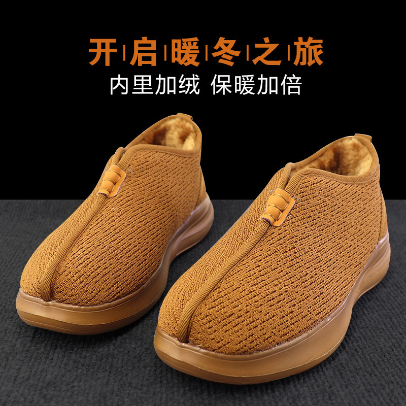 劲松源僧鞋冬棉鞋和尚鞋中国风老人鞋保暖罗汉僧侣鞋软底居士鞋