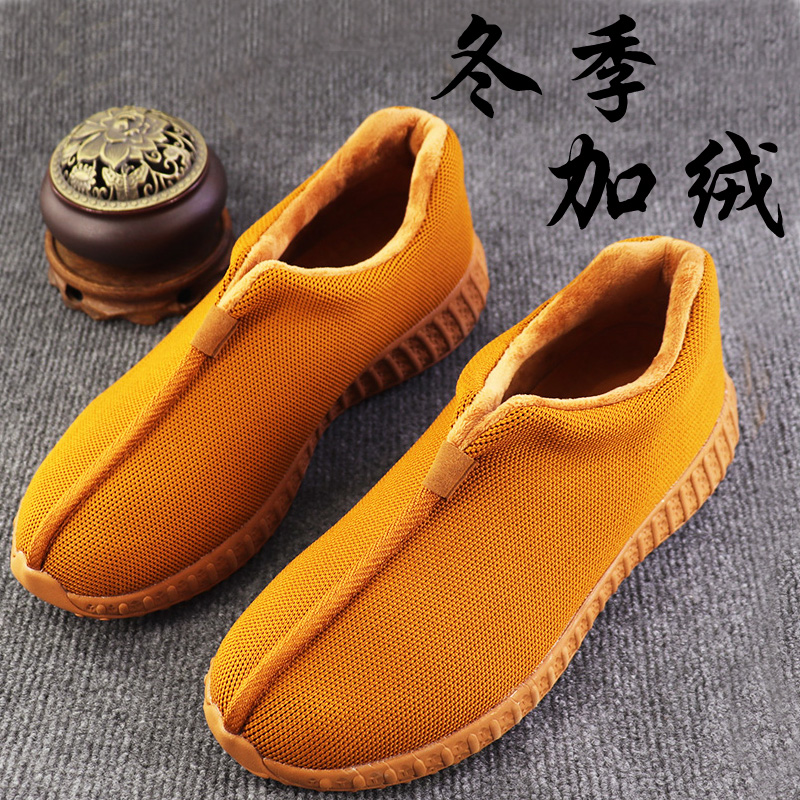 加绒秋冬季出家人僧鞋劲松源