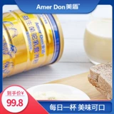 Сухое молоко подходит для мужчин и женщин, пробиотик, для среднего возраста, питание