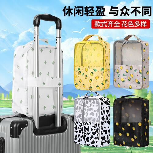 运动鞋袋户外鞋包旅行收纳包假期出行学生装鞋袋鞋盒鞋子收纳袋