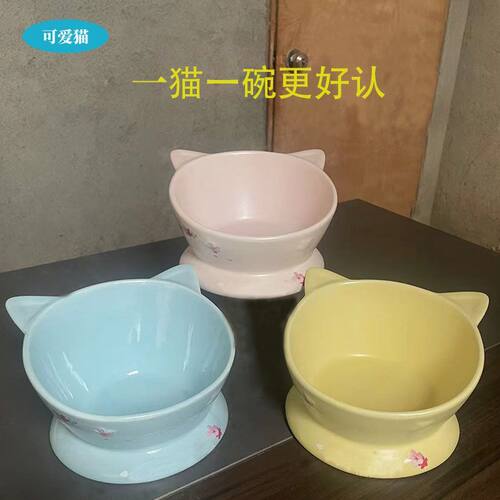 新星款可爱陶瓷猫爪碗斜口护颈樱花碗防打翻喝水喂粮方便清洗健康