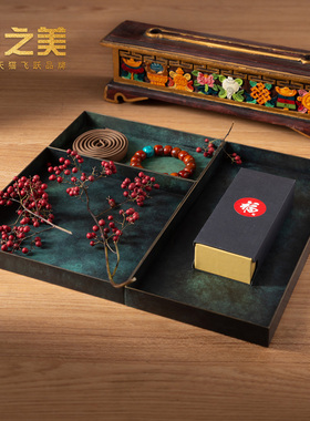 四方纳财黄铜托盘多功能摆件