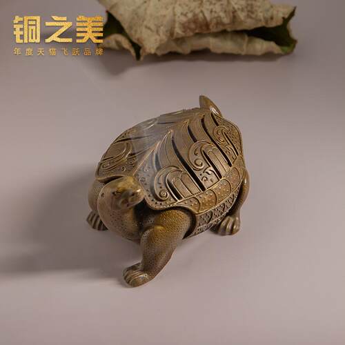 黄铜乌龟摆件平安龟香炉家居家用客厅室内茶道香薰办公室桌面摆设