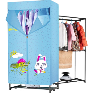 康威奇烘干机家用干衣机速干烘衣机大容量杀菌风干机衣服干衣柜器