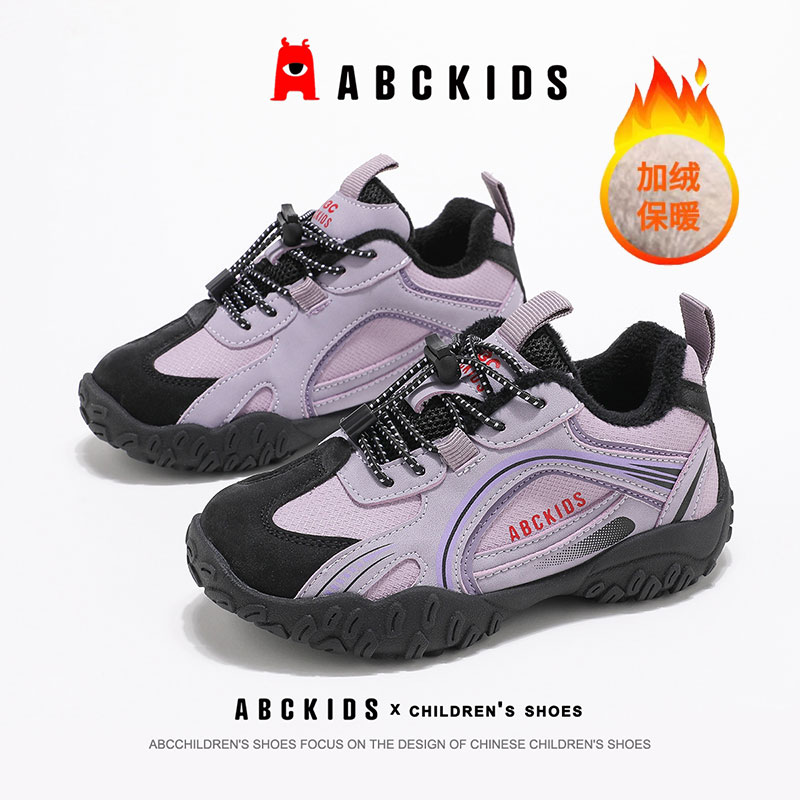 Abckids童鞋儿童户外鞋女童防滑耐磨登山鞋男童徒步鞋宝宝运动鞋
