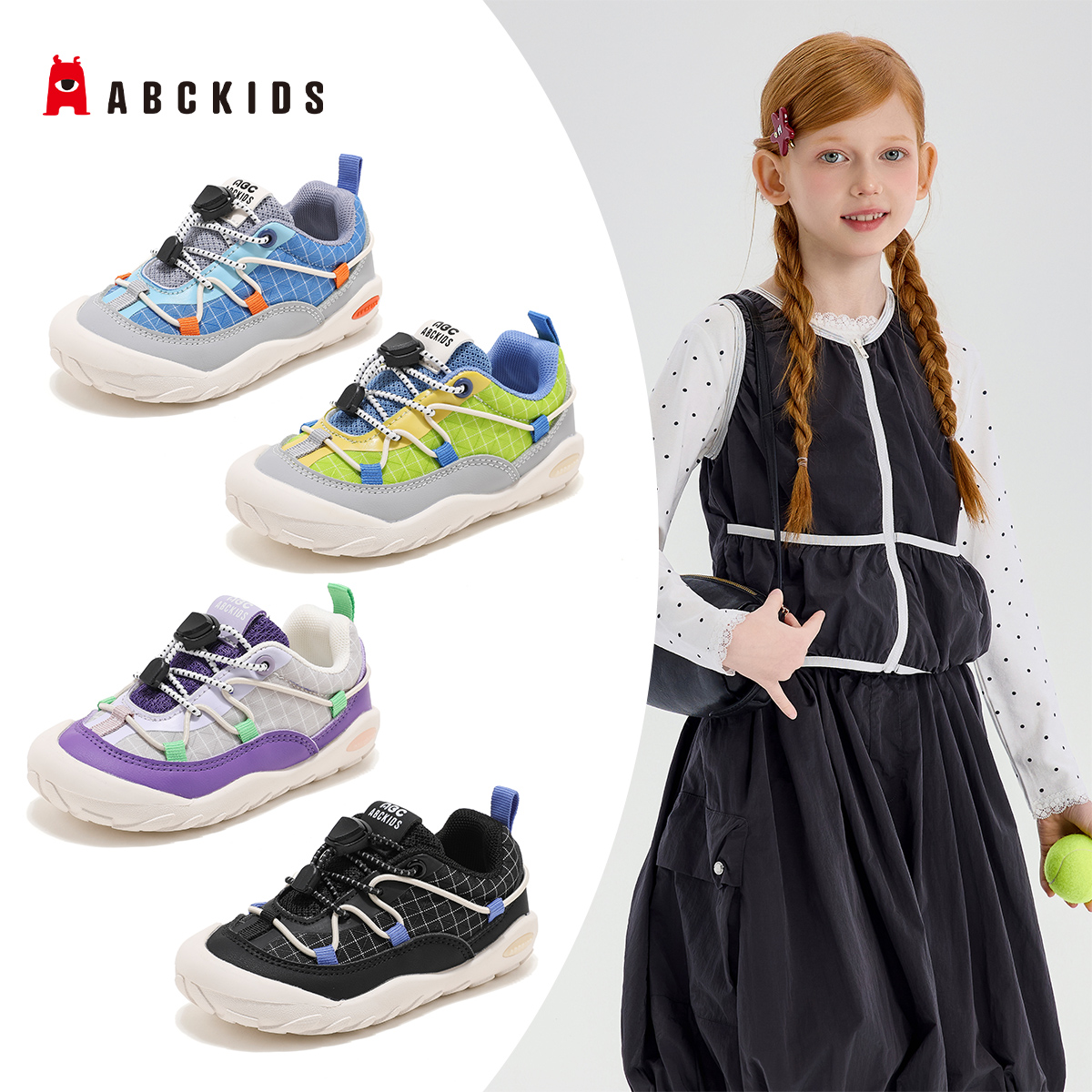 ABCKIDS 2025春秋儿童户外登山鞋防滑耐磨免系带休闲运动鞋厚底潮