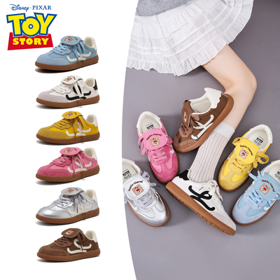 【帅胡】迪士尼时尚运动鞋板鞋DBF25C130