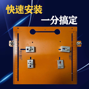 裁板神器切割机配件大全万能板手提切割机木工三角尺靠山木工工具