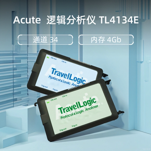 Acute逻辑分析仪协议分析仪TL4134E内存4Gb通道34皇晶TL4000系列