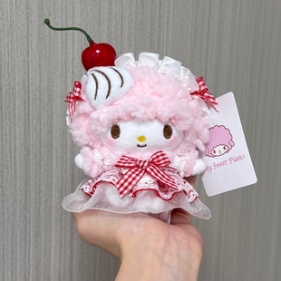 正版小羊piano必爱诺三丽鸥包包挂件书包可爱玩偶送人生日礼物女