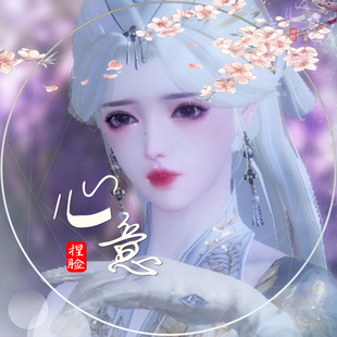 一梦江湖捏脸一梦江湖成女捏脸3.0楚留香手游云梦温柔心意怜儿