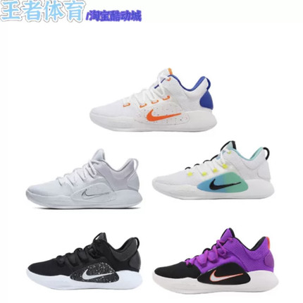 Nike耐克Hyperdunk X HD2018男低帮缓震防滑耐磨实战篮球鞋AR0465