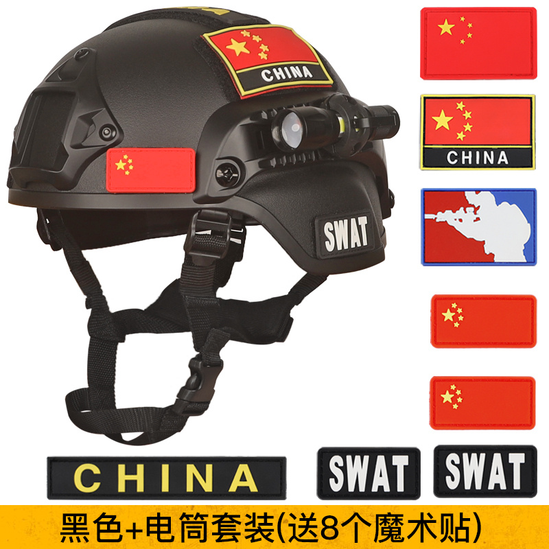 儿童战术背心特种兵头盔防弹衣三级甲套装备迷彩马甲幼儿园夏令营