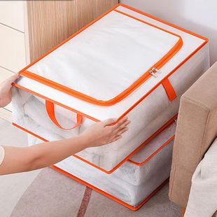 Bag Clot Box Packing Storage Moving Clothes Closet Quilt