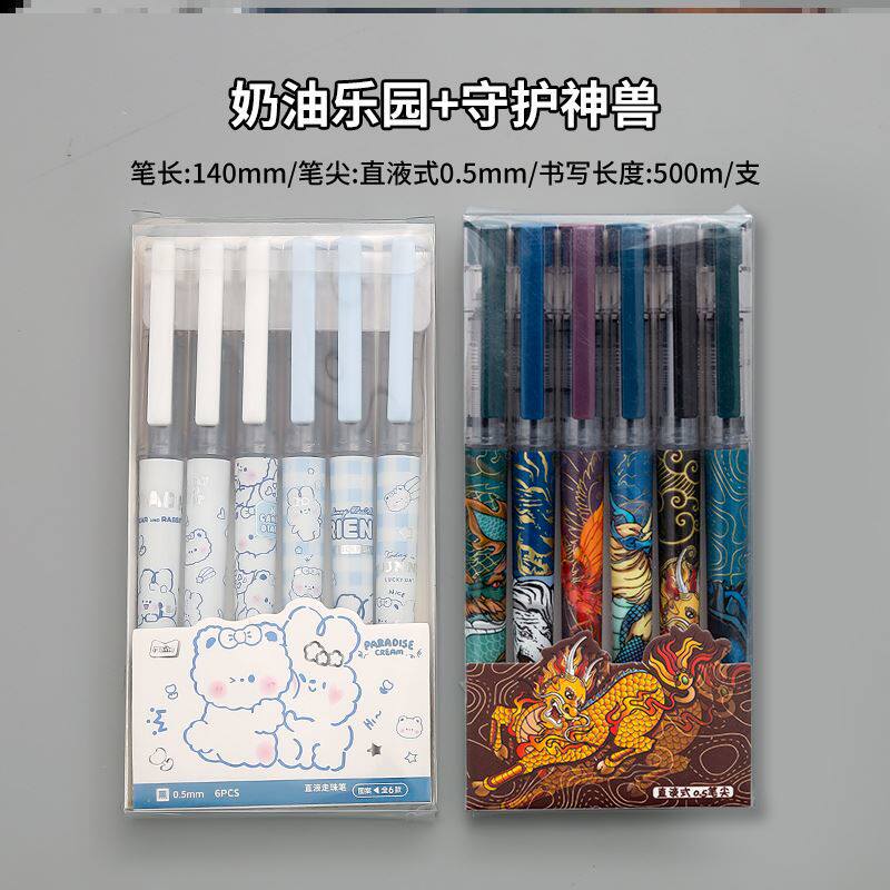 Zoecor 6Pc/Lot Kawaii Gel Pen Set Cute Ballpoint Pens руч - 实物图