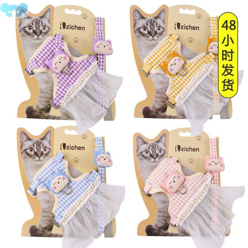 Cat Leash Pet Chest Back Slip Anti Breakaway猫咪牵引绳1