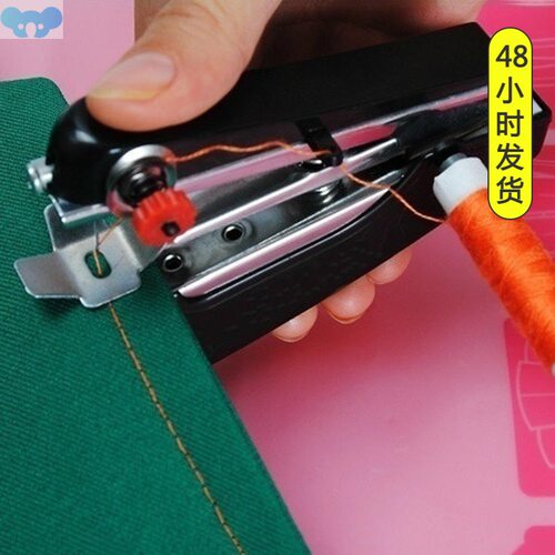 Portable Manual Sewing Machines Needlework Cordless Hand跨境