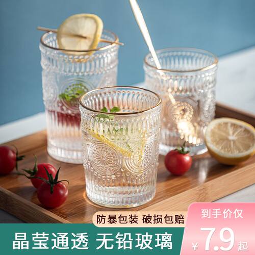 Transparent drinking glass heat-resistant water cup tea cup