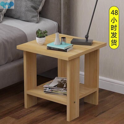 Small coffee table tea table side cabinet water dispenser跨