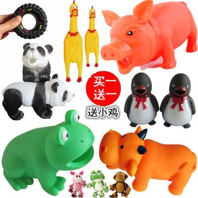 Chewing Toy Screaming Chicken Pet Dog Cat Toy Safety Latex