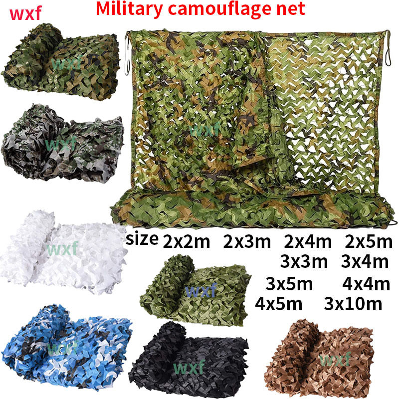 Military camouflage net garden military uniform camouflage跨