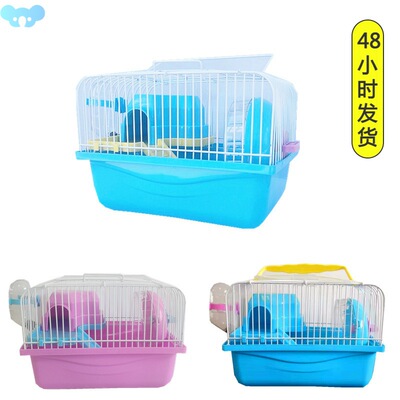 Hamster cage with double-decker villa仓鼠笼子专用1