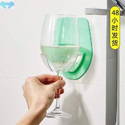 1PC Wine Glass Holder For Bathroom Accessories Shelf Rack