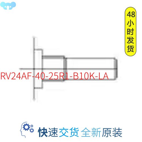 RV24AF-40-25R1-B10K-LA[Potentiometers VERT ANGLE PC MOUNT LI