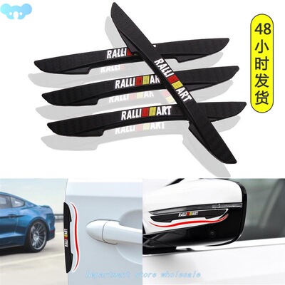 4PCS  Door Anti-ColliSion BumPer StriP GuArDS SiDe ProteC跨