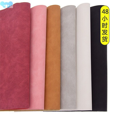 Lychee Life 21x29cm A4 Faux Suede PU Leather Fabric For Garm