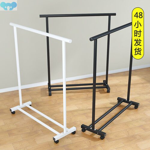 Clothes drying rack balcony home bedroom晾衣架阳台家用1