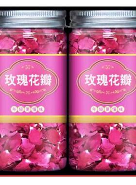 bag of fragrance dried rose petals flowers natural wedding t