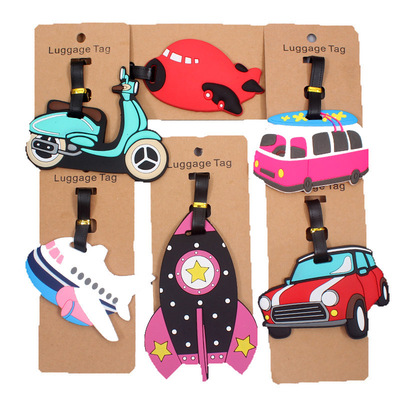 Travel Cute Luggage Tag Plane & Car Luggage Tag Silica Gel跨